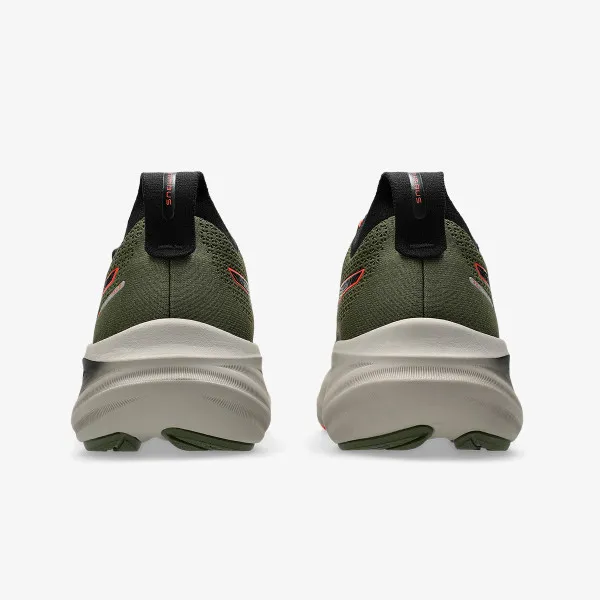 ASICS Gel-Nimbus 26 TR - Image 3